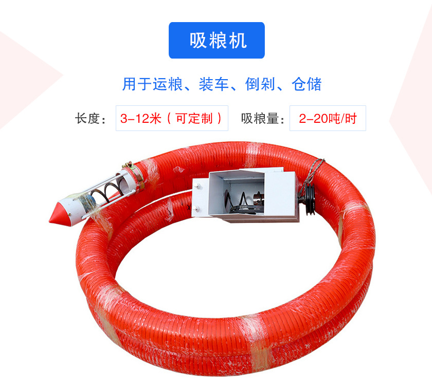 可分為車載式、手提式、風(fēng)吸式