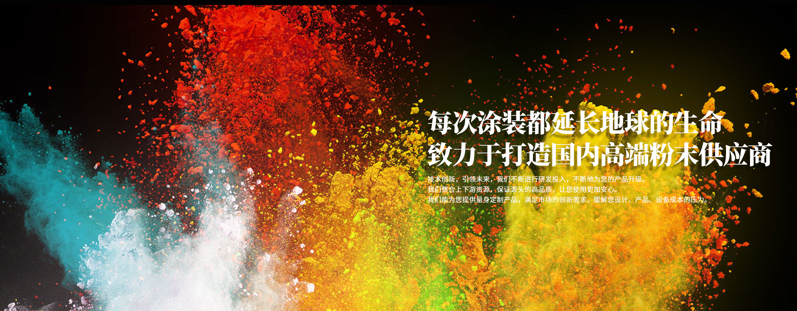 可以按照用戶(hù)要求設(shè)計(jì)為大傾角或移動(dòng)式，輸送量輸送量可達(dá)3000t/h