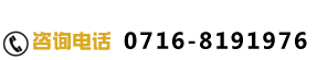 聯(lián)系方式