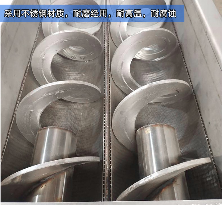  大漢生產(chǎn)的水平無軸螺旋輸送機(jī)采用不銹鋼材質(zhì)，耐磨經(jīng)用，耐高溫，耐腐蝕，能滿足客戶的物料輸送需求