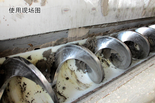  無(wú)軸螺旋輸送機(jī)可輸送污泥這種纏繞性 、粘黏性物料，輸送效果顯著